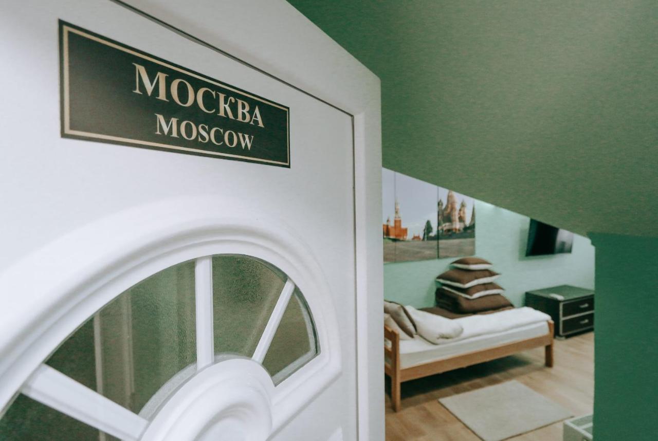 Vila Evropa Daire Sombor Dış mekan fotoğraf